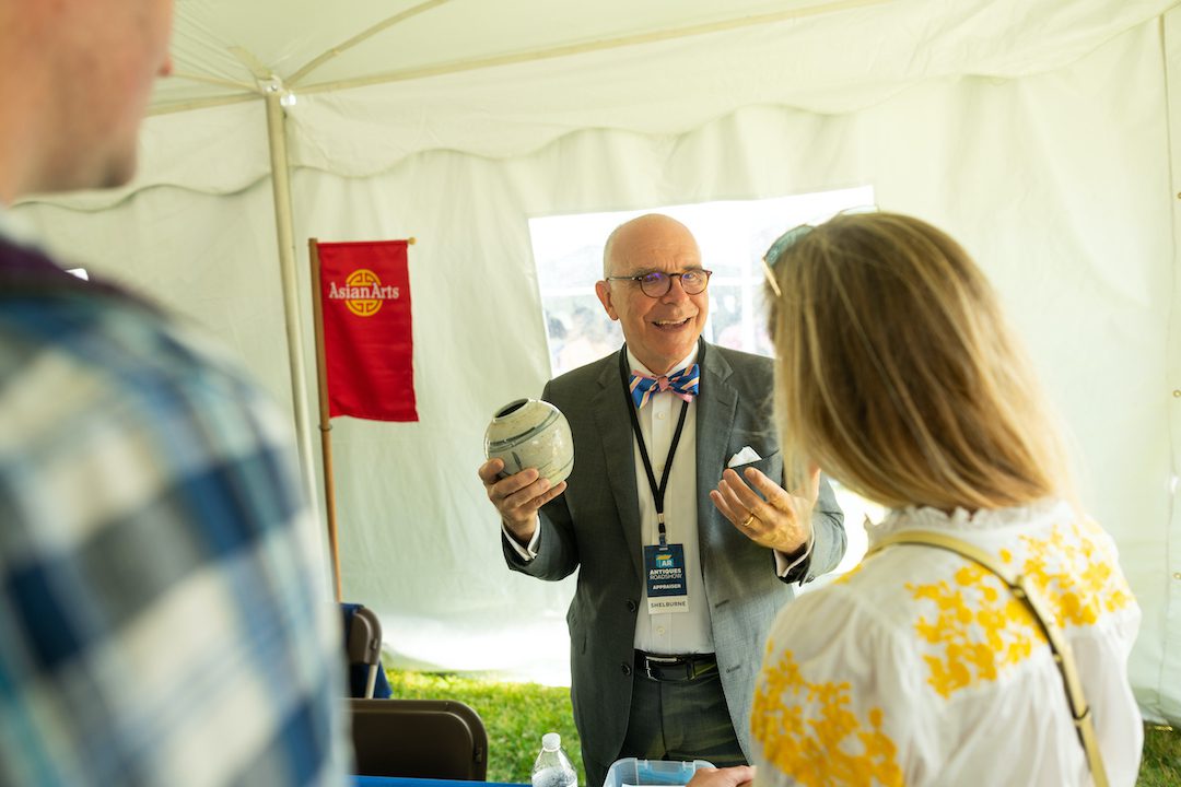 ANTIQUES ROADSHOW at Shelburne Museum Broadcast